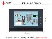 MM-8MT-FE430-YK晶体管 中达优控官网 YKHMI 触摸屏PLC一体机